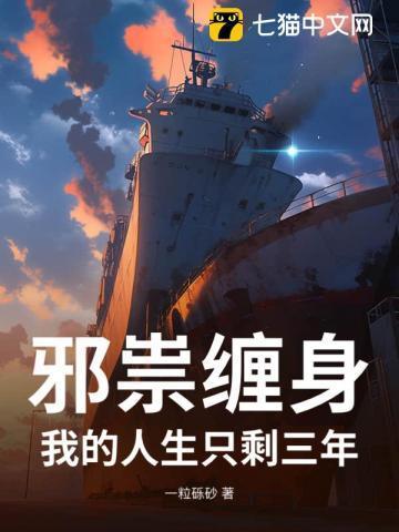 另类表白图片
