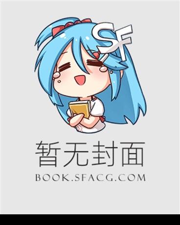 我老婆是大明星