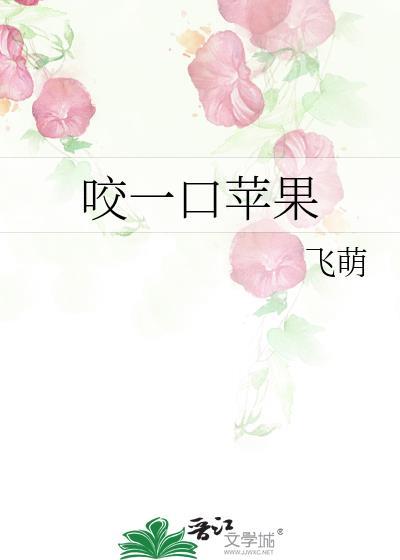 洪荒之狮祖