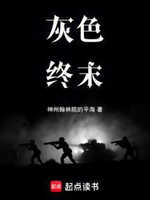 我有十个天赋位